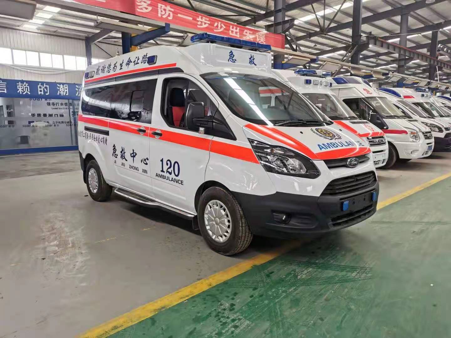 漳浦县长途救护车出租